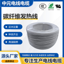 ̼�w�S�l�ᾀ��܇���η���P�ӟ�β�;�/����늘OƬ��/��̺늟ᾀ