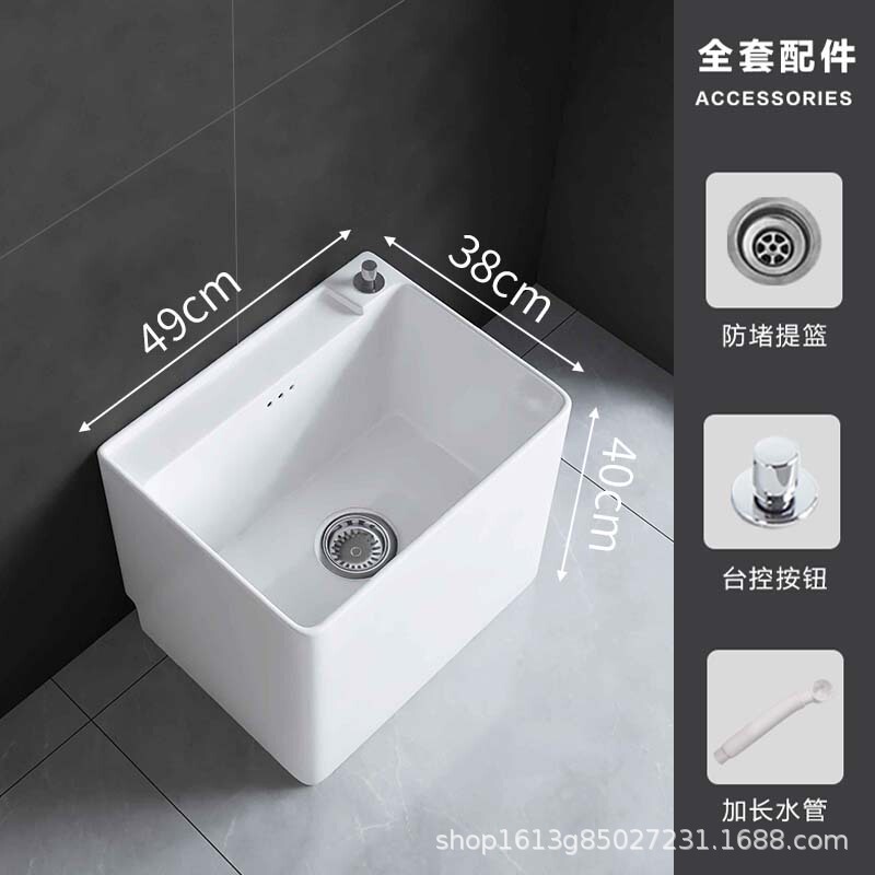 モップ池家庭用ベランダトイレ洗濯モップ池陶磁器床置き式屋外モップ池溝モップ盆トランペット|undefined
