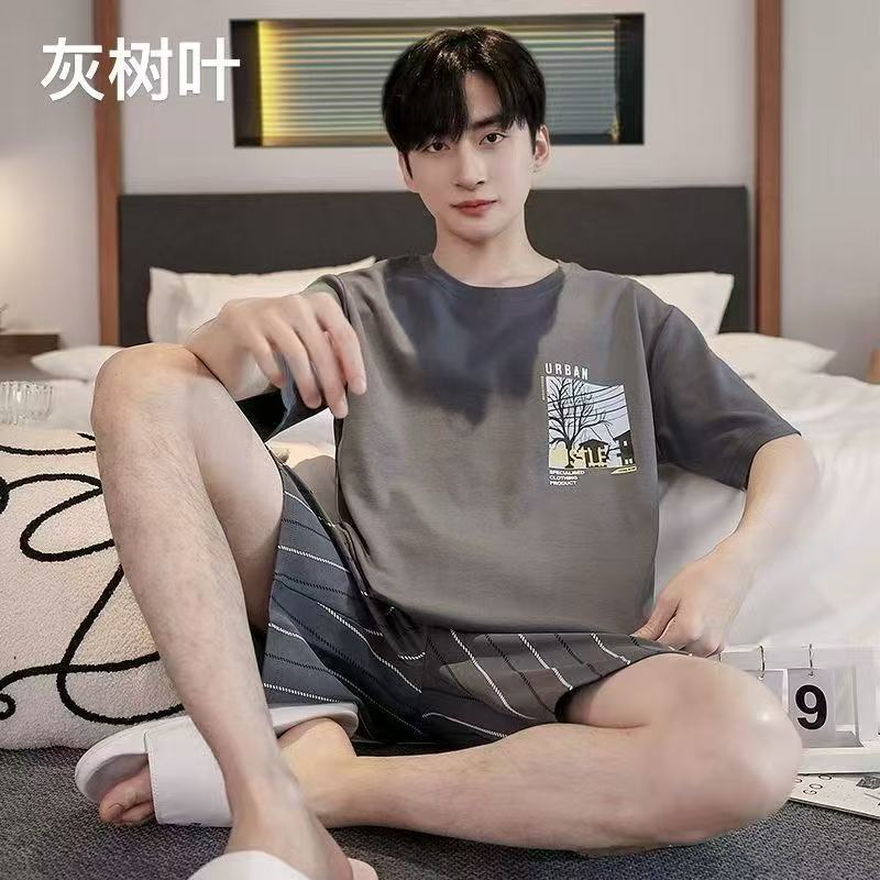 남자 더블 쇼츠  회색잎