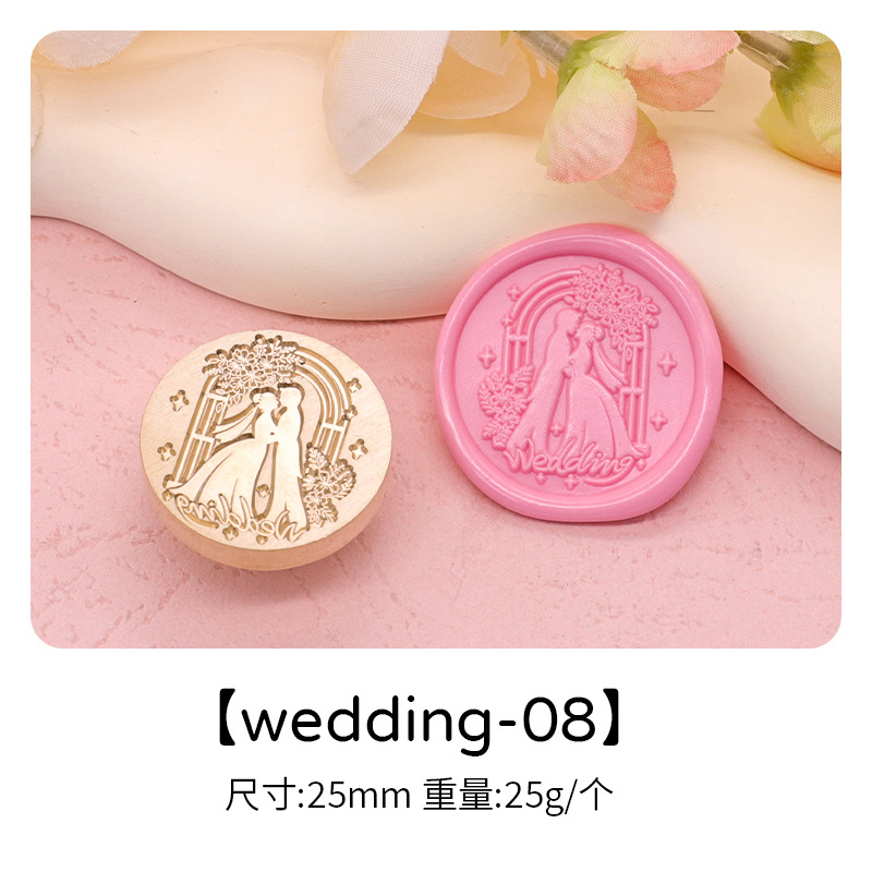 Fuego pintura sello boda serie estudiante diario personalidad creativa sello cera embalaje regalo fuego pintura sello cabeza