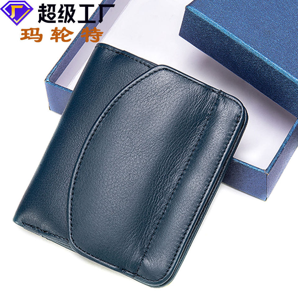 Ví nữ da bò thật dạng gấp ngắn chống trộm RFID — Màu xanh lá cây (không có hộp), Màu Đen (không có hộp), Màu đỏ (không có hộp)