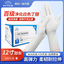 ���lһ����12���ɫ�������׷��o늟o�m�Ҽ��L��ټ�ǧ����������