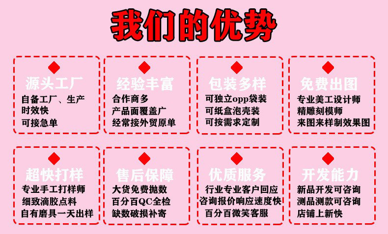 O1CN01eZ8ROw1XEaANriF38_!!3576