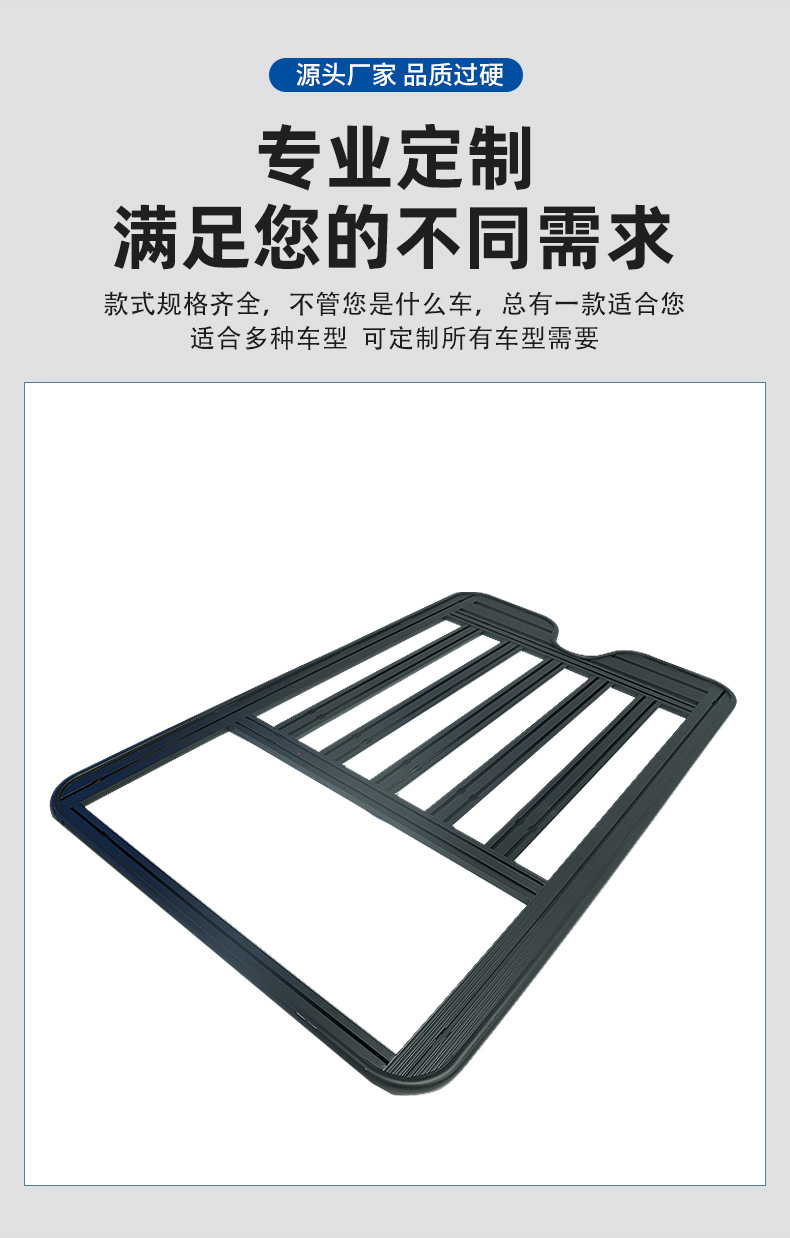 Tank 300/400/500/700 Car Roof Luggage Rack Frame Aluminum Alloy Bj30/40 Travel Rack Expansion Platform