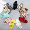 Demi-season slippers, keep warm footwear indoor, Amazon, plus size, on elastic band