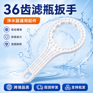 36�X���� �O�������������� �ӟ�һ�w�C�V�w���� �ڒ���ʽ�C���