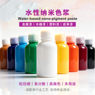 �ߝ�ȭh��ͨ�ü{��ɫ�{ �͹��ͺ��͟����ɫ��diy�ÉT��ˮ��ɫ�{