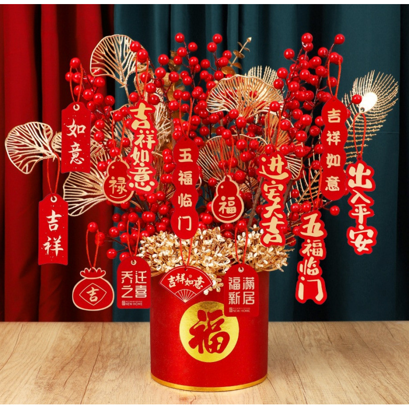 Dafuzi 버킷 - 고급 장식품 [1개]