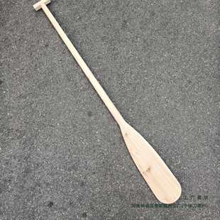 Yuanwei Paddle/Dragon Boat Paddle/Drift Paddle/Wood Paddle/Draw Paddle/Showing Props Decorative Paddle/Can Be Customized