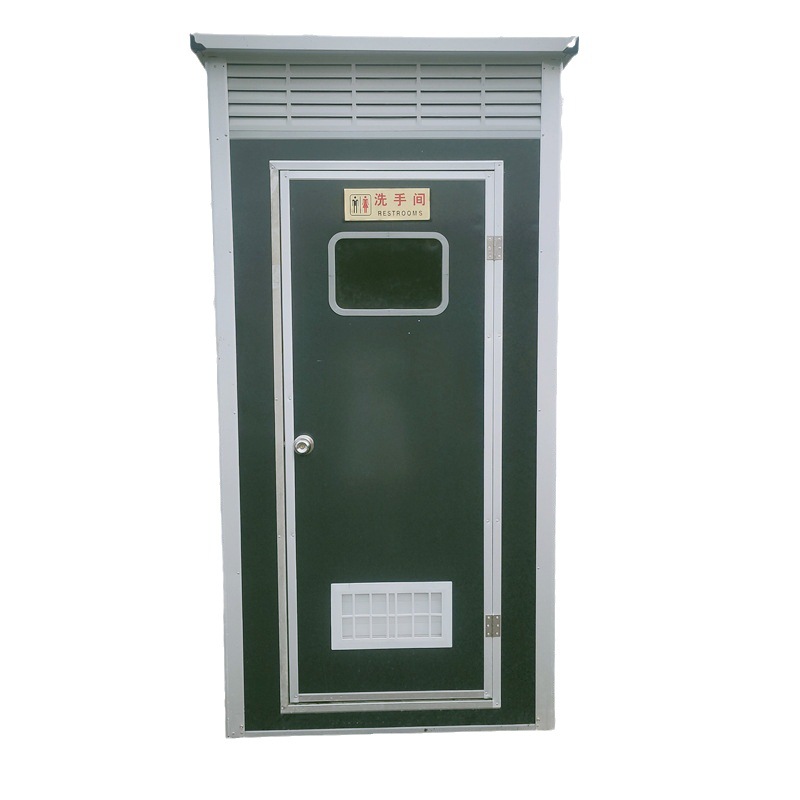 成品简易移动厕所户外环保公厕 市政公共卫生间免水景区移动厕所