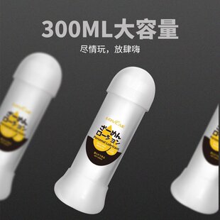 ���������澫Һ200mlˮ�����w������������������Ʒ��Ů���Է���