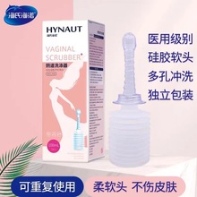 ���Ϻ�ŵ������ϴ���轺��ͷ����Ů˽����ϴ������һ�����ظ�ʹ��