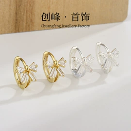 耳钉;耳环;戒指