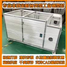 �ǘ˹��I�X�ͲĿ�� ��ˮ������̨֧�� ������O������ɲ�ж