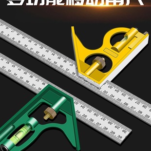 Multifunctional Stainless Steel Angle Ruler Horizontal Right Angle Ruler 90 Degree Measuring Ruler Triangle Ruler Woodworking Ruler Angle Ruler Steel Ruler