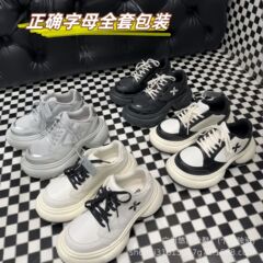 高版复刻十字花厚底老爹鞋女2025春秋新款增高休闲透气百搭运动鞋