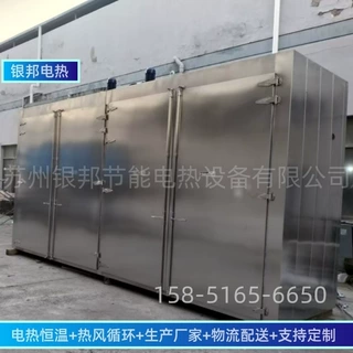大容量蒸汽加热油桶融化烘箱 立式双层 桶装化学原料预热油桶烘箱