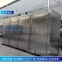 预热融化蒸汽立式烘箱