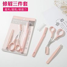 ������ü3�����b ΢���o�W��ü��ü����ü����ü��б��ü�A���