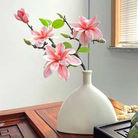 仿真花仿真玉兰花假花摆设客厅餐桌花装饰品摆件高端摆花高级感