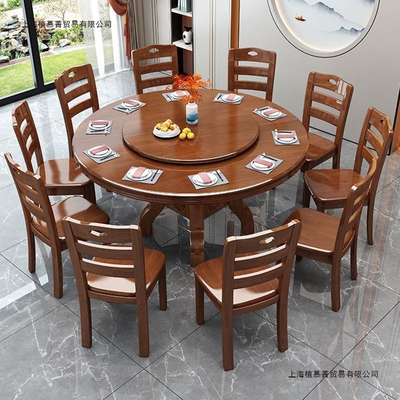 Solid Wood Dining Table and Chairs Chinese Round Dining Table Home Carved Dining Table Commercial Restaurant Hotel Induction Cooker Large Round Table
