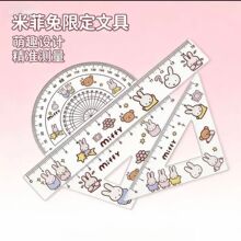 星星米菲兔套尺四件套学生三角尺ins可爱尺子透明亚克力全套直尺