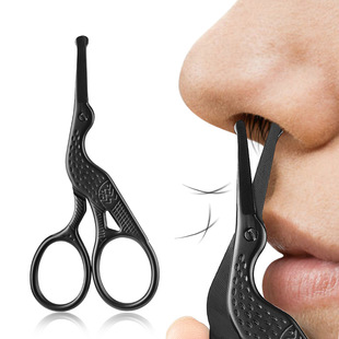 Stainless Steel Crane Scissors Nose Hair Scissors Eyebrow Trimming Scissors Embroider Small Scissors Round Head Beauty Scissors Beard Scissors
