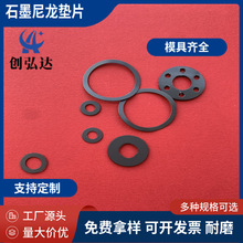 ʯī|Ƭ͸ߜĥM5*20*0.3/0.5/0.8/1/1.2/1.5/2ɫA˾