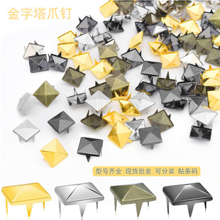 ��ɫ����DIY�Tᔷ�����צᔽ�ɫ�yɫ�֙CЬ������צ��������