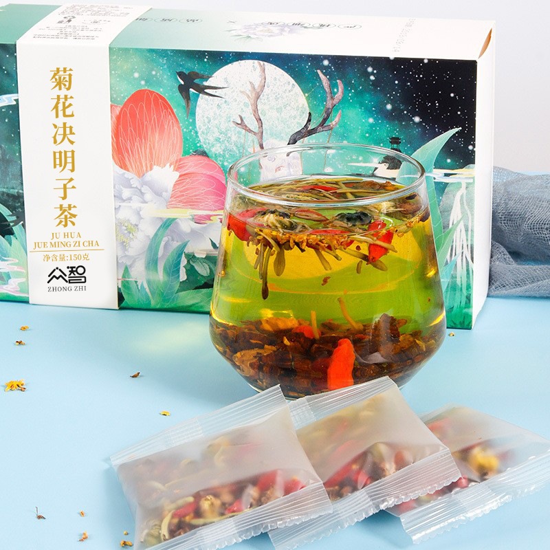 黑糖红枣枸杞柠檬荷叶菊花决明子养生组合茶女生单独小包批发代发