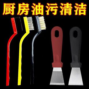 �坍�����׏N����̨ˢ�͟��Cˮ���坍ˢ����ȥ�۹��P���๦�ܿp϶