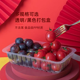 封口机械;多功能包装机;一次性餐盒