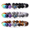 Fatima palm Demon Eye Bracelet White Songsong Golden Tiger Eye Purgro Crystal Bracelet Seven Color Stones Cross -border Special Supply