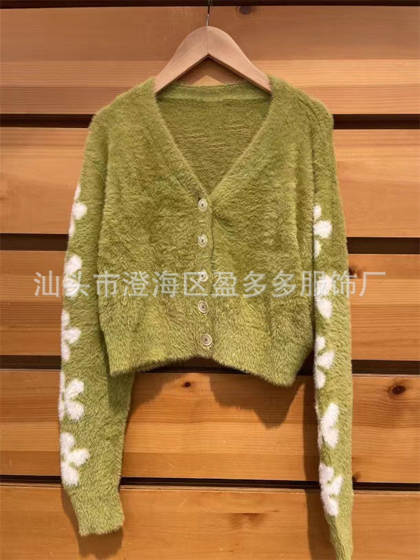 [现货]高级感貂毛毛衣霉霉同款女士V领织花针织衫开衫A1583-0001