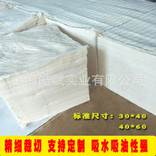 ���C�� ���ް�ɫ���IĨ�� ��׼�ߴ�40�Ʋ� �U�� �鲼�^��������ˮ