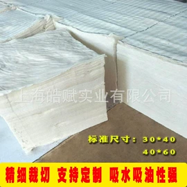 废布;其他工业用纸;防化手套