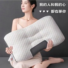 枕头水立方可水洗针织棉助睡眠按摩枕护颈枕头芯成人家用酒店宾馆