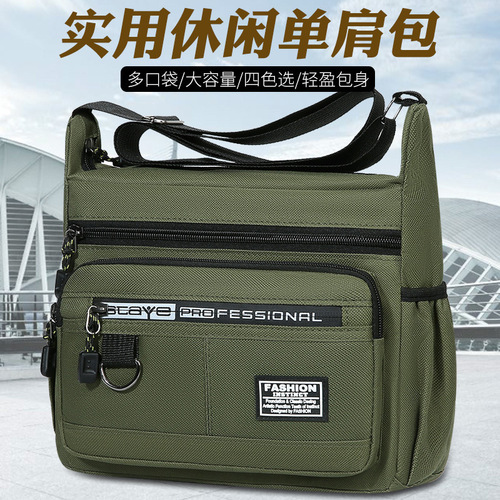 Five-layer multi-layer men's crossbody bag large capacity multi-pocket business bag men's unisex shoulder bag waterproof and wear-resistant backpack