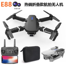 跨境爆款E88pro无人机避障航拍四轴飞行器遥控飞机玩具E525drone