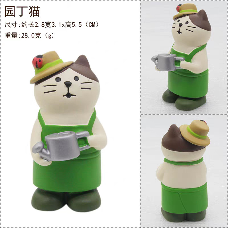 日本の猫工芸品雑貨園芸家農家猫トレンディなクリエイティブカエル家の装飾樹脂装飾品|undefined