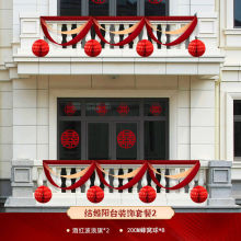 �����r���̨������c�����b�Ů���Y��鷿�b�������ڗU����