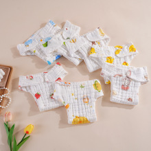 纱布尿布纯棉a类可洗婴儿尿介子新生儿尿片宝宝尿布裤尿介子四季