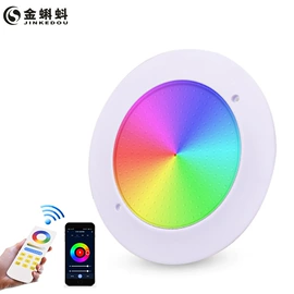 水底灯;投射灯;投光灯