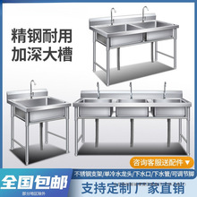 ���ò��P�ˮ�ێ�֧��ˮ��ϴ��ϴ��ϴ�����þƵ����p����ˮ��