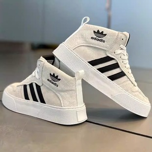 Men's shoes 2024 autumn and winter new fashion all-match explosions high-top lace-up soft bottom trend dad shoes casual sneaker