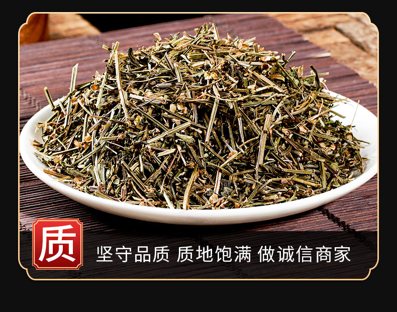 Ban Zhi Lian (Scutellaria barbata) — Dried Chinese Herb, 500g Origin-Sourced quality and texture