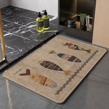 侘寂风仿亚麻编织浴室地垫洗手间吸水地毯高端轻奢脚垫卫生间垫子