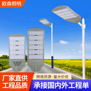 ���������led·���^�����ˮ���r��С�^����50W늾��U���۵�·��