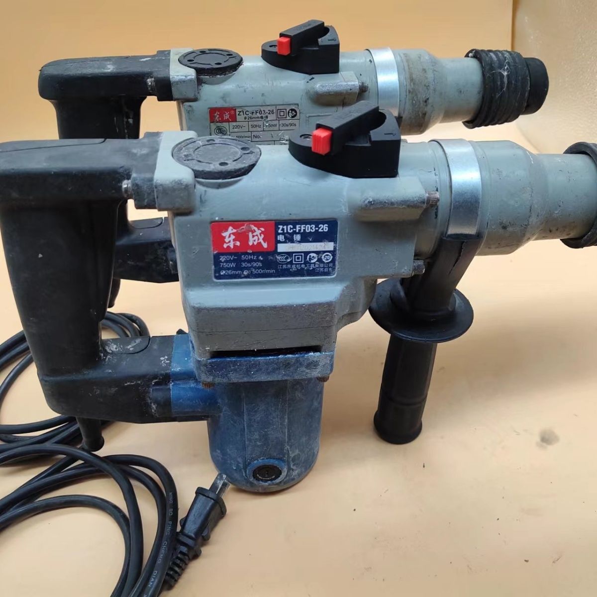 二手东成电锤单用两用均有26型 28型  都有电锤电镐原装原厂正品