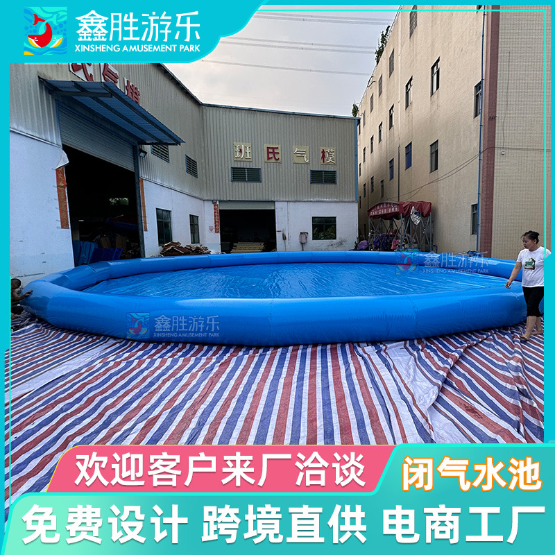 Estante grueso inflable al aire libre, piscina para niños, gran parque acuático móvil, piscina de peces comercial inflable